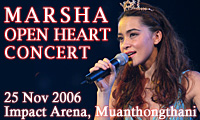 Marsha Open Heart Concert @ Impact Arena